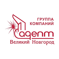 Клиент компании Карат Сервис